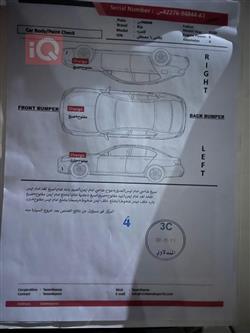 Kia Cadenza